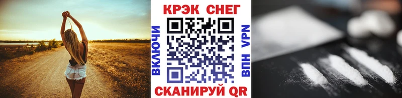 Cocaine Columbia  Купить где  Касимов 