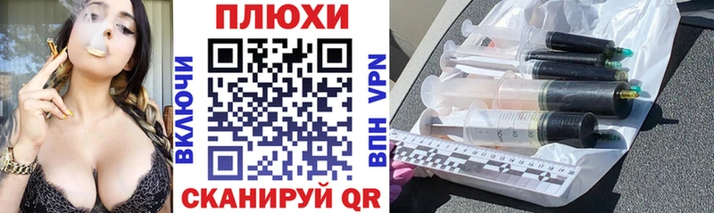 Купить  Касимов  ГАШ hashish 