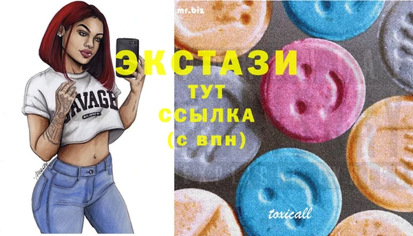 метадон Заволжск