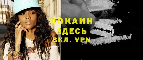 кокс Заволжье