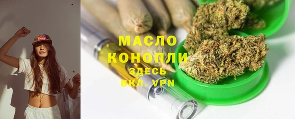 jwh Зеленокумск