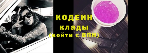 кокс Заволжье