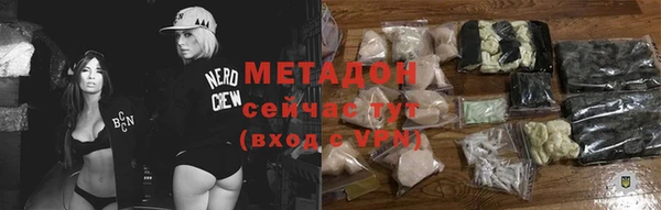 кокс Заволжье
