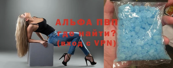 кокаин премиум Зерноград