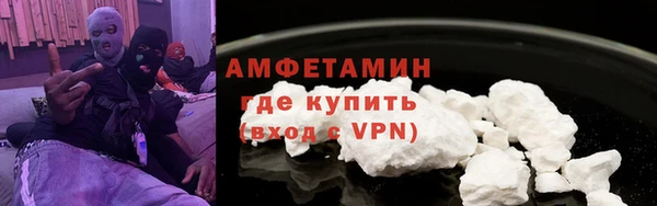 метадон Заволжск