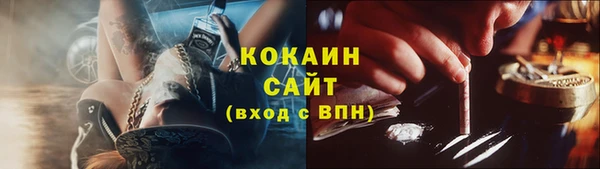jwh Зеленокумск