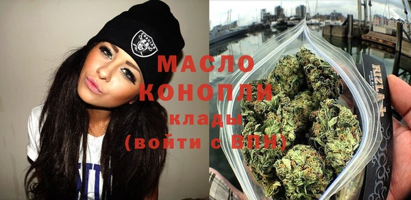 метадон Заволжск