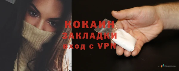 кокс Заволжье
