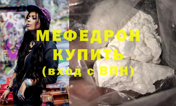 кокс Заволжье