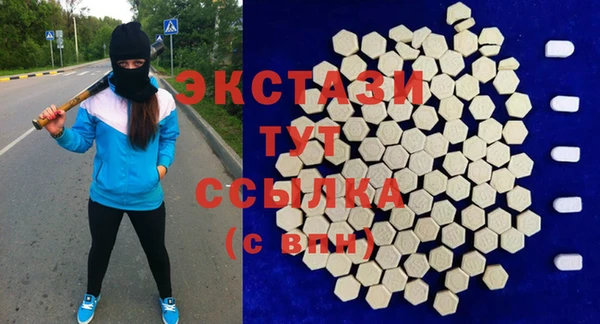 кокс Заволжье