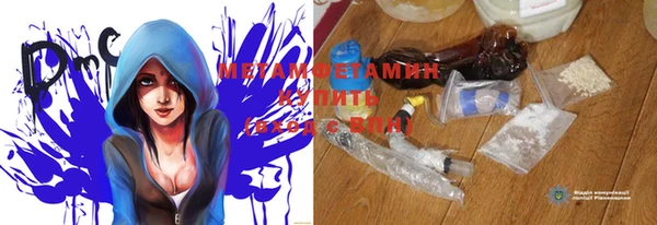 кокс Заволжье