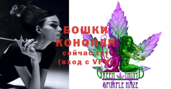 кокс Заволжье