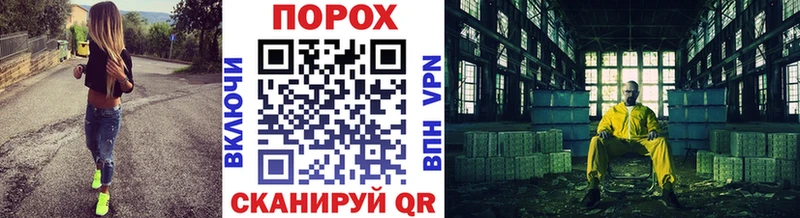 Купить где  Касимов  МЕТАМФЕТАМИН мет 