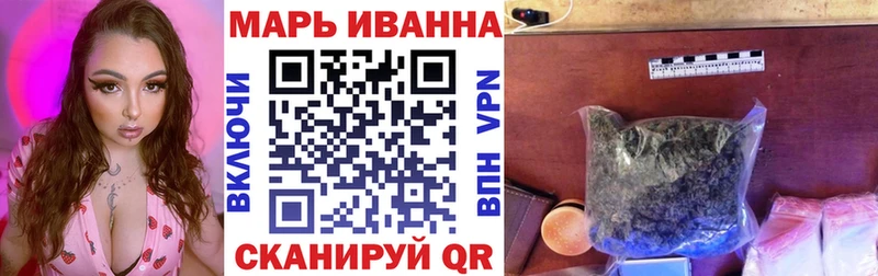 Купить где  Касимов  Бошки марихуана индика 